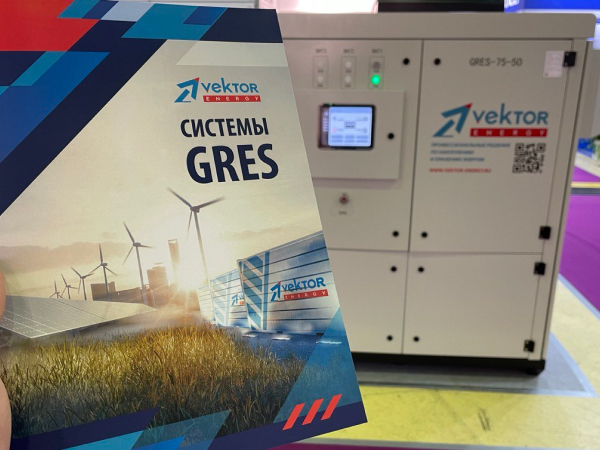 GRES — интеллектуальная модульн...